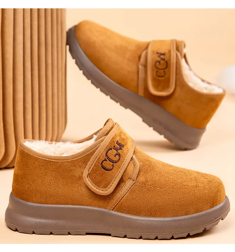 Jesmina - スタイリッシュなカジュアルシューズ