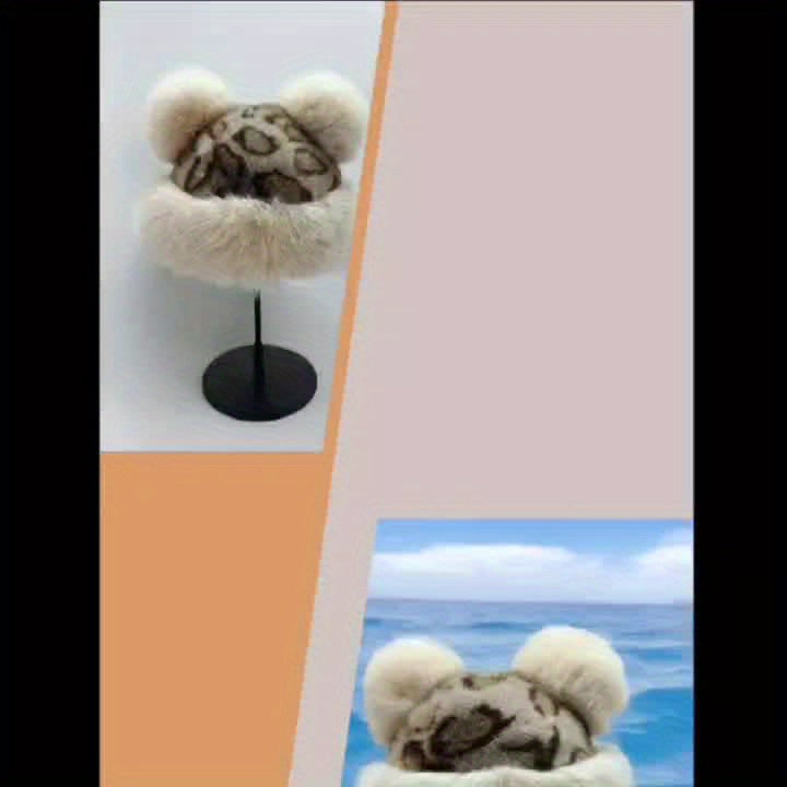 Avira - ウォームポムビーニー