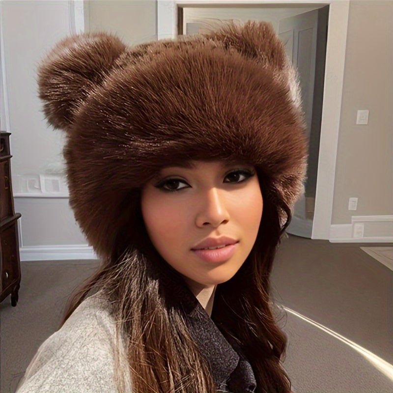 Avira - ウォームポムビーニー