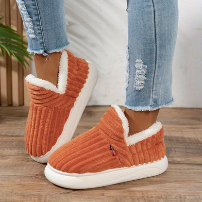 Braelynn - プラッシュインドアスリッパ