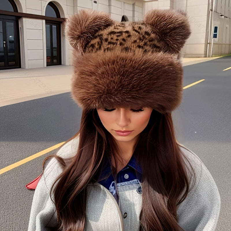 Avira - ウォームポムビーニー