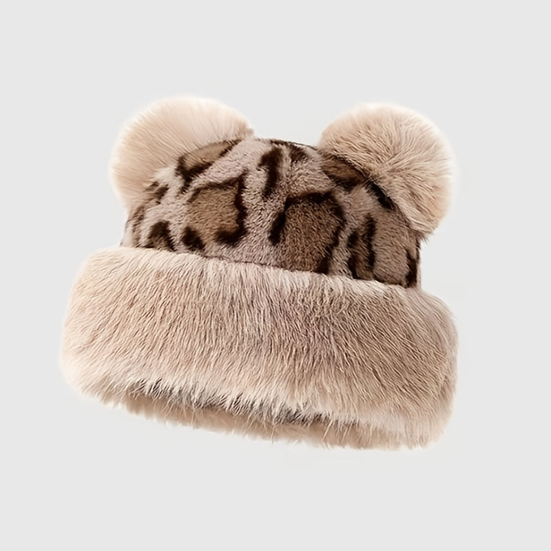 Avira - ウォームポムビーニー