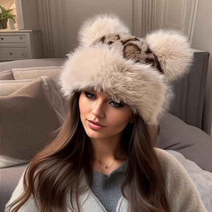 Avira - ウォームポムビーニー