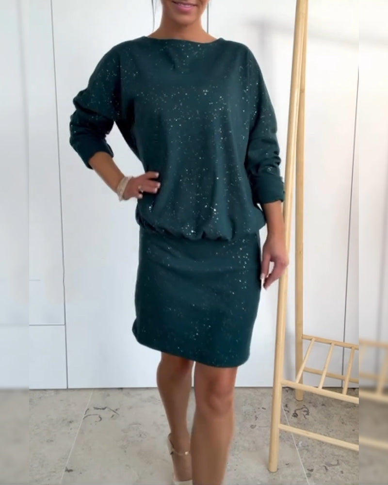 Meliorah - スタイリッシュカジュアルミニドレス