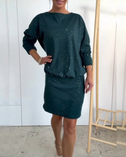 Meliorah - スタイリッシュカジュアルミニドレス